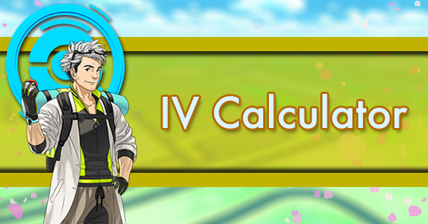 pokemon cp calculator